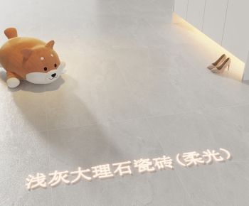 Modern Floor Tile-ID:883241891