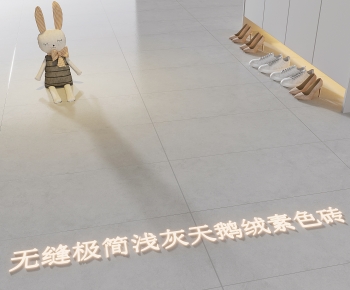 Modern Floor Tile-ID:685569053