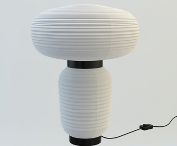 Modern Table Lamp-ID:869908096