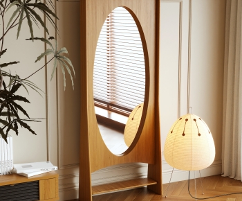 Modern The Mirror-ID:133399015