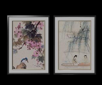 New Chinese Style Painting-ID:786931992