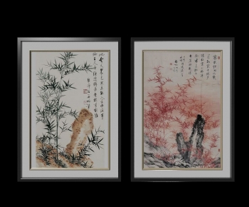 New Chinese Style Painting-ID:401623015