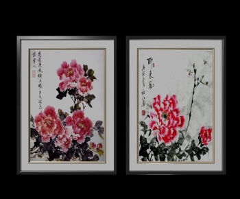 New Chinese Style Painting-ID:901565073