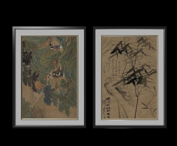 New Chinese Style Painting-ID:769623996