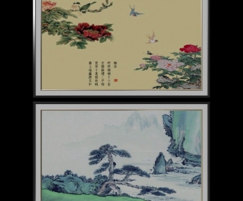 New Chinese Style Painting-ID:186930892