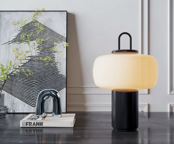 Modern Table Lamp-ID:419979109