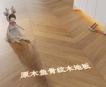 Modern Floor-ID:804224975