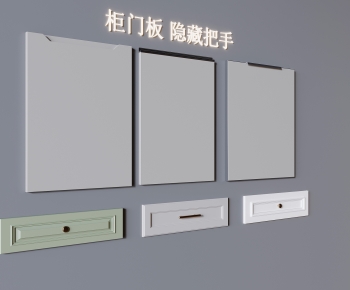 Modern Door Panel-ID:710709101