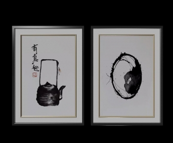 New Chinese Style Painting-ID:328748944