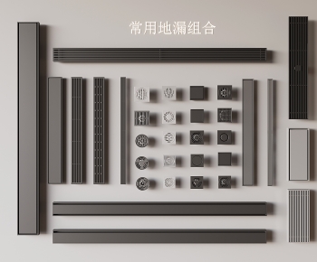 现代地漏组合-ID:122872119