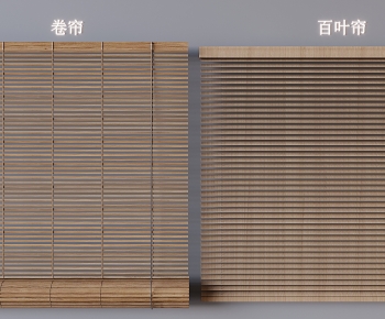 现代卷帘百叶帘组合-ID:435774095
