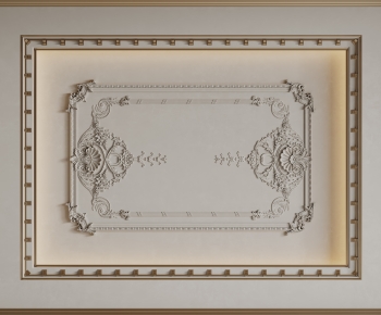 French Style Suspended Ceiling-ID:539855008