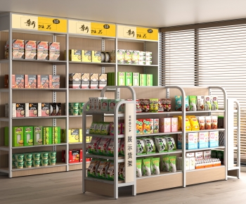 Modern Supermarket Shelf-ID:365298999