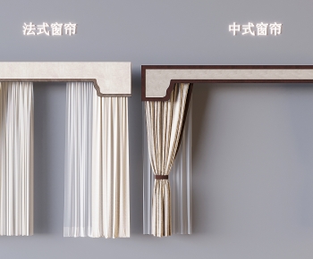 New Chinese Style The Curtain-ID:701479913