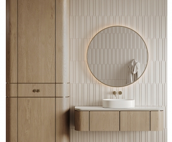 Modern Bathroom Cabinet-ID:809323074