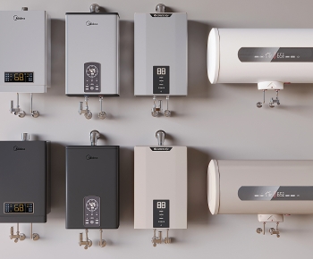 Modern Water Heater-ID:584359885