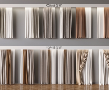 Modern The Curtain-ID:889775992
