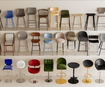 Modern Bar Chair-ID:970087054