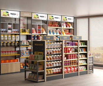 Modern Supermarket Shelf-ID:641810893