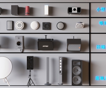 Modern Sound Box-ID:719862947
