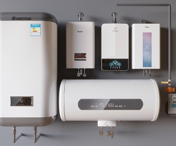 Modern Water Heater-ID:405488976