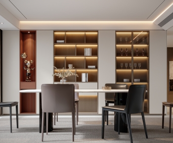 Modern Dining Room-ID:905225997