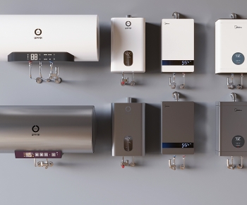 Modern Water Heater-ID:541836987