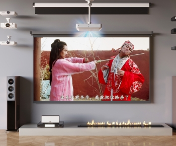 Modern Projector-ID:506666906