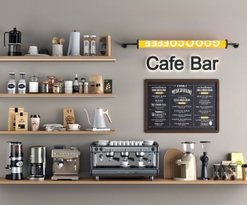 Modern Kitchen Electric Coffee Machine-ID:420639047