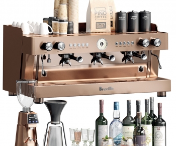 Modern Kitchen Electric Coffee Machine-ID:450692893