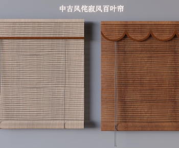 Wabi-sabi Style Roller Shutters-ID:544807915