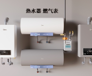 Modern Water Heater-ID:874372967