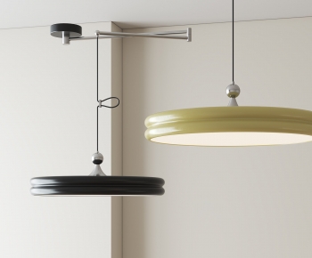 Modern Droplight-ID:989021067