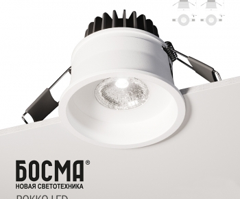 Modern Stage Lights-ID:727855922