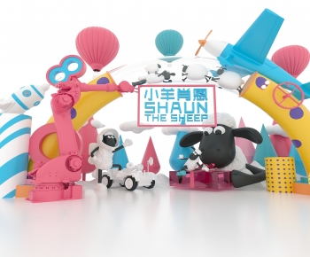 Modern Meichen-ID:616596942