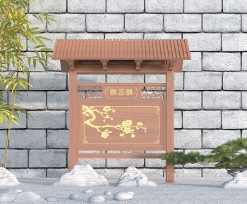 New Chinese Style Guide Board/bulletin Board-ID:221705917