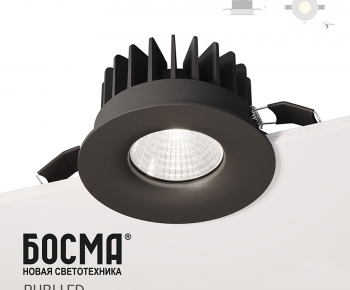 Modern Stage Lights-ID:459893946