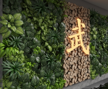 Modern TV Wall-ID:426240921