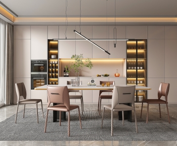 Modern Dining Room-ID:269618038