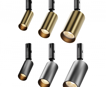Modern Spotlights-ID:248792893