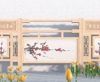 New Chinese Style Guide Board/bulletin Board-ID:376852998
