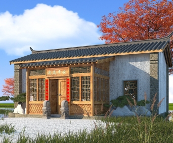 Chinese Style Appearance Of Commercial Building-ID:985419991