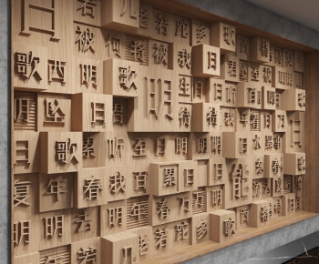 New Chinese Style TV Wall-ID:841628072