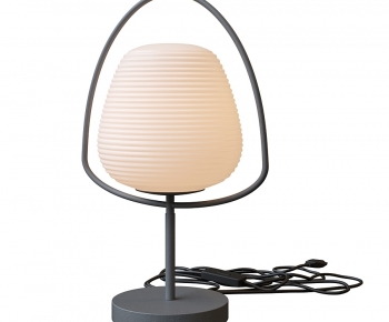 Modern Table Lamp-ID:115358864