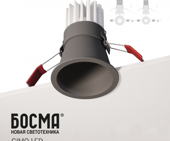 Modern Stage Lights-ID:779741058