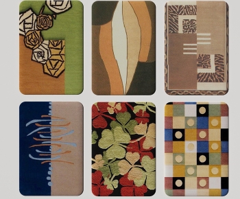 Modern The Carpet-ID:892760042