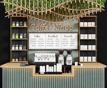 Modern Counter Bar-ID:533270887