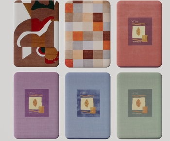 Modern The Carpet-ID:281483891