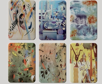 Modern The Carpet-ID:176476001