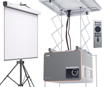 Modern Projector-ID:497590075